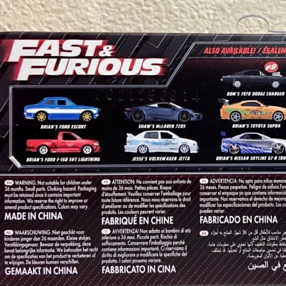 Jada Fast‎ & Furious Brian’s Ford Escort Blue 1:32 Die-cast Car Paul Walker NIP